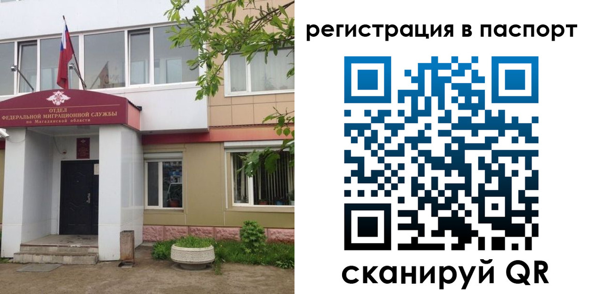 форма 3 в Бокситогорске
